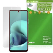 motorola moto g37 / g37j �ݸ�ե���� OverLay Brilliant for ��ȥ����� ��� ���� �վ��ݸ� ���椬�Ĥ��ˤ��� �����ɻ� �����