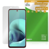 motorola moto g37 / g37j �ݸ�ե���� OverLay Plus for ��ȥ����� ��� ���� �վ��ݸ� ��������쥢 ȿ���ɻ� ����� �����ɻ�