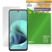 motorola moto g37 / g37j �ݸ�ե���� OverLay Plus Lite for ��ȥ����� ��� ���� �����ٱվ��б� ��������쥢 ȿ���ɻ� �����ɻ�