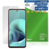 motorola moto g37 / g37j �ݸ�ե���� OverLay Magic for ��ȥ����� ��� ���� �վ��ݸ� ������ �ѻ��� �����ɻ� �����ƥ���