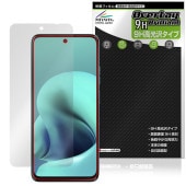 motorola moto g37 / g37j �ݸ�ե���� OverLay 9H Brilliant for ��ȥ����� ��� ���� 9H ����� Ʃ�� �����