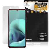 motorola moto g37 / g37j �ݸ�ե���� OverLay 9H Plus for ��ȥ����� ��� ���� 9H ����� ��������쥢 ȿ���ɻ�