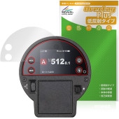 GODOX AD300ProII �ݸ�ե���� OverLay Plus for ���ɥå��� �ե�å��� �վ��ݸ� ��������쥢 ȿ���ɻ� ����� �����ɻ�