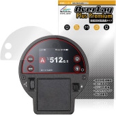 GODOX AD300ProII �ݸ�ե���� OverLay Plus Premium for ���ɥå��� �ե�å��� �վ��ݸ� ��������쥢 ȿ���ɻ� ��Ʃ�� �����ɻ�
