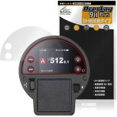 GODOX AD300ProII �ݸ�ե���� OverLay 9H Plus for ���ɥå��� �ե�å��� 9H ����� ��������쥢 ȿ���ɻ�