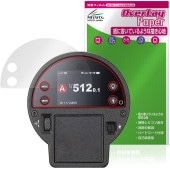 GODOX AD300ProII �ݸ�ե���� OverLay Paper for ���ɥå��� �ե�å��� ��̣���� ��Τ褦����������