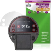 GODOX AD300ProII �ݸ�ե���� OverLay Absorber ��ȿ�� for ���ɥå��� �ե�å��� �׷�ۼ� ȿ���ɻ� �֥롼�饤�ȥ��å� ����