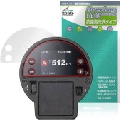 GODOX AD300ProII �ݸ�ե���� OverLay ���� Brilliant for ���ɥå��� �ե�å��� Hydro Ag+ ���� �������륹 �����