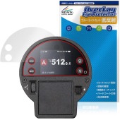 GODOX AD300ProII �ݸ�ե���� OverLay Eye Protector ��ȿ�� for ���ɥå��� �ե�å��� �վ��ݸ� �֥롼�饤�ȥ��å� ȿ���ɻ�