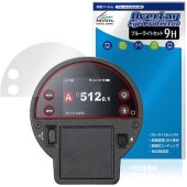 GODOX AD300ProII �ݸ�ե���� OverLay Eye Protector 9H for ���ɥå��� �ե�å��� �վ��ݸ� 9H ����� �֥롼�饤�ȥ��å�