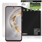 OUKITEL C69 �ݸ�ե���� OverLay 9H Brilliant for �������ƥ� ���ޡ��ȥե��� 9H ����� Ʃ�� �����