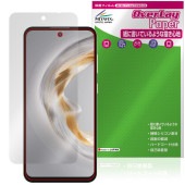 OUKITEL C69 �ݸ�ե���� OverLay Paper for �������ƥ� ���ޡ��ȥե��� ��̣���� ��Τ褦����������