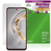 OUKITEL C69 �ݸ�ե���� OverLay Absorber ��ȿ�� for �������ƥ� ���ޡ��ȥե��� �׷�ۼ� ȿ���ɻ� �֥롼�饤�ȥ��å� ����