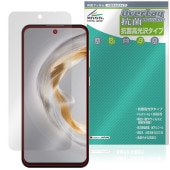 OUKITEL C69 �ݸ�ե���� OverLay ���� Brilliant for �������ƥ� ���ޡ��ȥե��� Hydro Ag+ ���� �������륹 �����