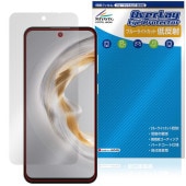 OUKITEL C69 �ݸ�ե���� OverLay Eye Protector ��ȿ�� for �������ƥ� ���ޡ��ȥե��� �վ��ݸ� �֥롼�饤�ȥ��å� ȿ���ɻ�
