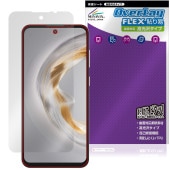 OUKITEL C69 �ݸ�ե���� OverLay FLEX Ž��� ����� for �������ƥ� ���ޡ��ȥե��� �վ��ݸ� Ž��䤹�� �����б� ��Ʃ��