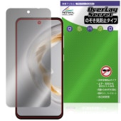 OUKITEL C69 �ݸ�ե���� OverLay Secret for �������ƥ� ���ޡ��ȥե��� �վ��ݸ� �ץ饤�Х����ե��륿�� �������ɻ�