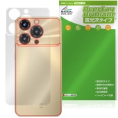 OUKITEL C69 ���� �ݸ�ե���� OverLay Brilliant for �������ƥ� ���ޡ��ȥե��� �����ݸ� �ե���� ������Ǻ�
