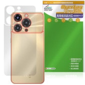 OUKITEL C69 ���� �ݸ�ե���� OverLay Plus Lite for �������ƥ� ���ޡ��ȥե��� �����ݸ� �ե���� ���餵��꿨�� ��ȿ���Ǻ�