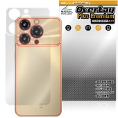 OUKITEL C69 ���� �ݸ�ե���� OverLay Plus Premium for �������ƥ� ���ޡ��ȥե��� �����ݸ� �ե���� ���餵��꿨�� ��ȿ���Ǻ�
