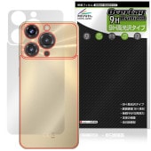 OUKITEL C69 ���� �ݸ�ե���� OverLay 9H Brilliant for �������ƥ� ���ޡ��ȥե��� 9H����� Ʃ���� �����