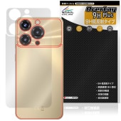 OUKITEL C69 ���� �ݸ�ե���� OverLay 9H Plus for �������ƥ� ���ޡ��ȥե��� 9H����� ���餵��꿨��ȿ���ɻ�