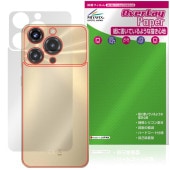 OUKITEL C69 ���� �ݸ�ե���� OverLay Paper for �������ƥ� ���ޡ��ȥե��� ���饶�餷���꿨�� �ۡ���ɴ����å�