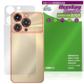 OUKITEL C69 ���� �ݸ�ե���� OverLay Absorber ����� for �������ƥ� ���ޡ��ȥե��� �׷�ۼ� ����� ����