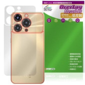 OUKITEL C69 ���� �ݸ�ե���� OverLay Absorber ��ȿ�� for �������ƥ� ���ޡ��ȥե��� �׷�ۼ� ȿ���ɻ� ����