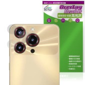 OUKITEL C69 ��������� �ݸ�ե���� OverLay Absorber ����� for �������ƥ� ���ޡ��ȥե��� �׷�ۼ� ����� ����
