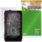 SHOZY BT-100 �ݸ�ե���� OverLay Plus Lite for �إåɥۥ󥢥�� �վ��ݸ� �����ٱվ��б� ��������쥢 ȿ���ɻ� ����� �����ɻ�