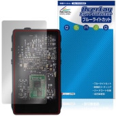 SHOZY BT-100 �ݸ�ե���� OverLay Eye Protector for �إåɥۥ󥢥�� �վ��ݸ� �ܤ�ͥ���� �֥롼�饤�ȥ��å�
