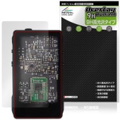 SHOZY BT-100 �ݸ�ե���� OverLay 9H Brilliant for �إåɥۥ󥢥�� 9H ����� Ʃ�� �����