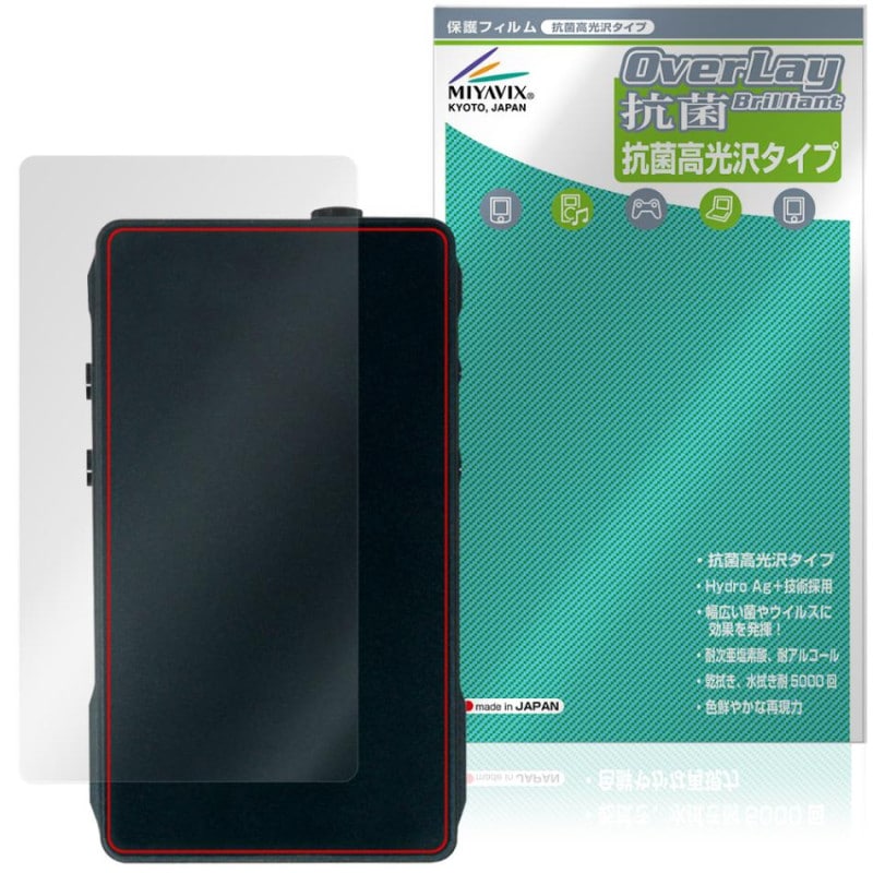 SHOZY BT-100 ���� �ݸ�ե���� OverLay ���� Brilliant for �إåɥۥ󥢥�� Hydro Ag+ ���� �������륹 �����������