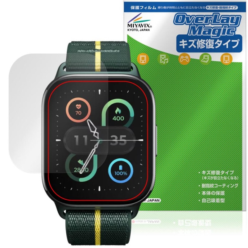 motorola moto Watch Fit �ݸ�ե���� OverLay Magic for ��� �����å� �ե��å� �վ��ݸ� ������ �ѻ��� �����ɻ� �����ƥ���