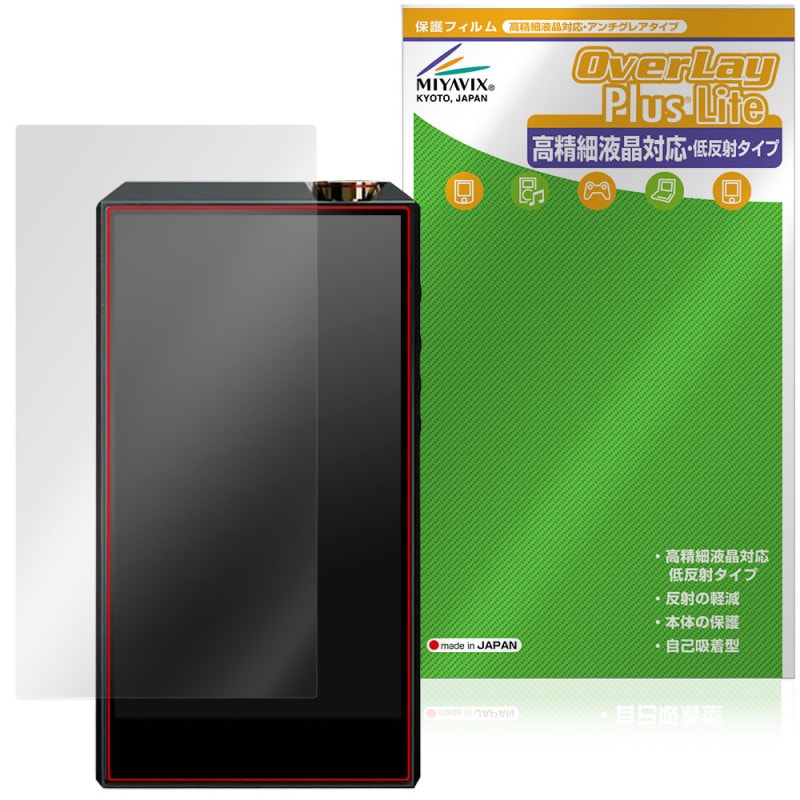 LUXURY��PRECISION E7 4497 PREMIUM / STANDARD �ݸ�ե���� OverLay Plus Lite �վ��ݸ� �����ٱվ� ��������쥢 ȿ���ɻ� �����ɻ�
