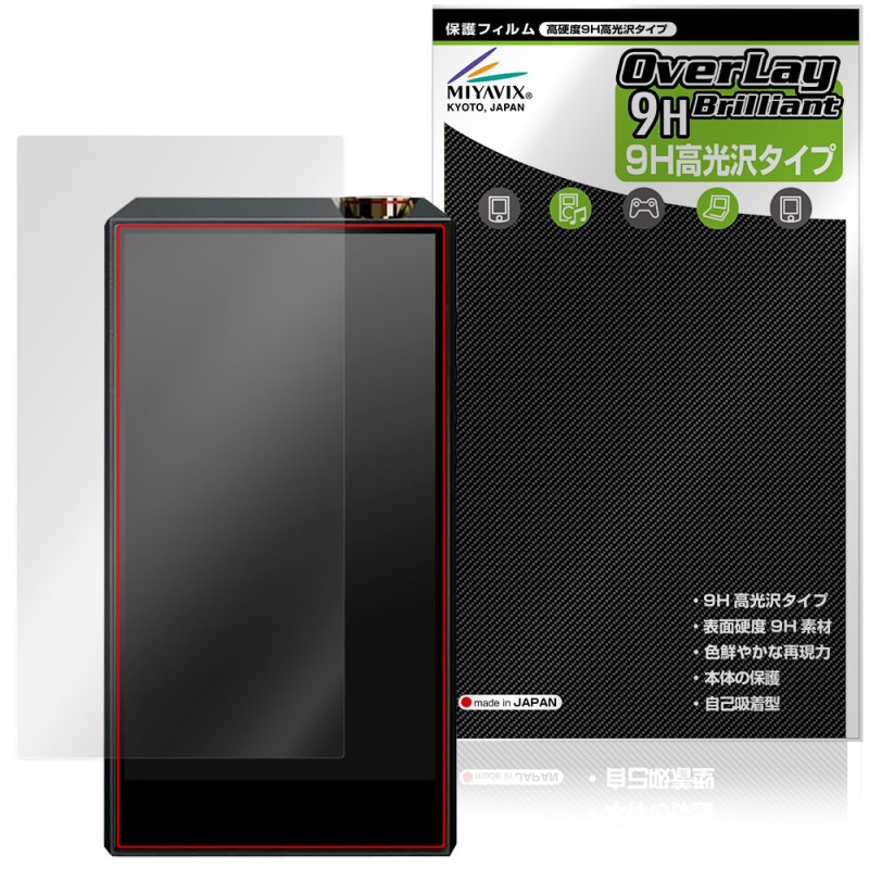LUXURY��PRECISION E7 4497 PREMIUM / STANDARD �ݸ�ե���� OverLay 9H Brilliant 9H ����� Ʃ�� �����