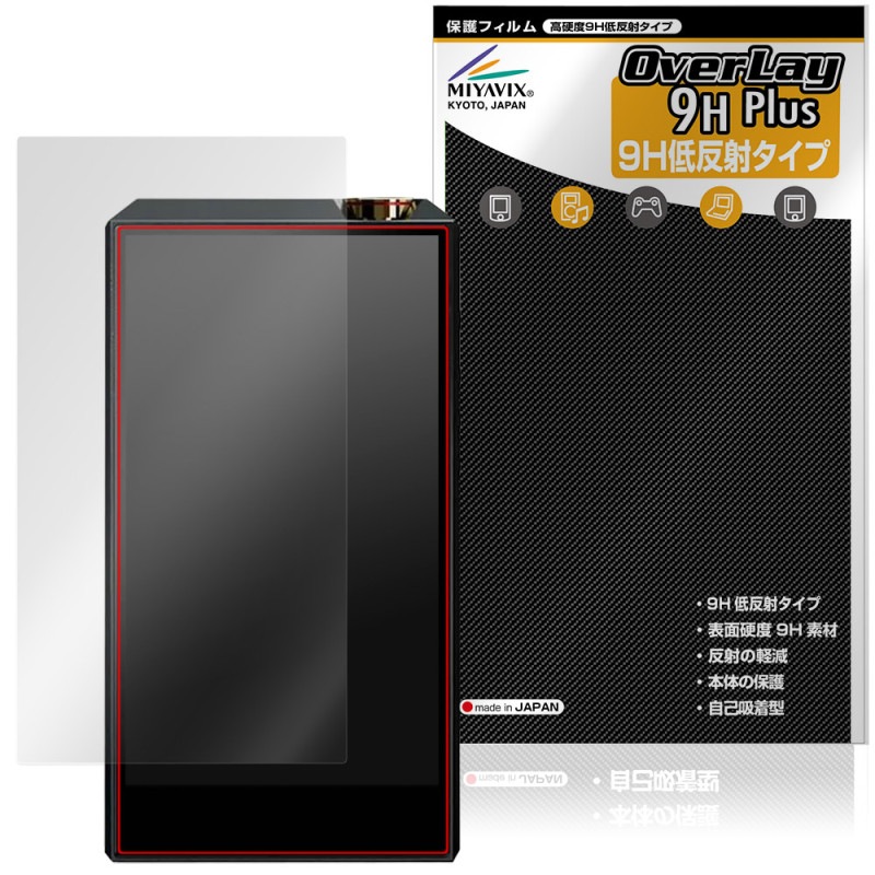 LUXURY��PRECISION E7 4497 PREMIUM / STANDARD �ݸ�ե���� OverLay 9H Plus 9H ����� ��������쥢 ȿ���ɻ�