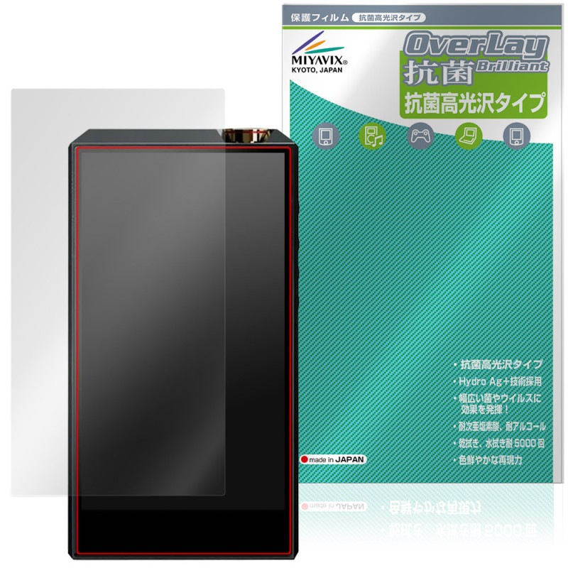 LUXURY��PRECISION E7 4497 PREMIUM / STANDARD �ݸ�ե���� OverLay ���� Brilliant Hydro Ag+ ���� �������륹 �����