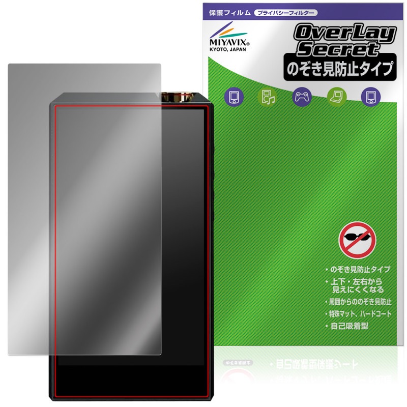LUXURY��PRECISION E7 4497 PREMIUM / STANDARD �ݸ�ե���� OverLay Secret �վ��ݸ� �ץ饤�Х����ե��륿�� �������ɻ�