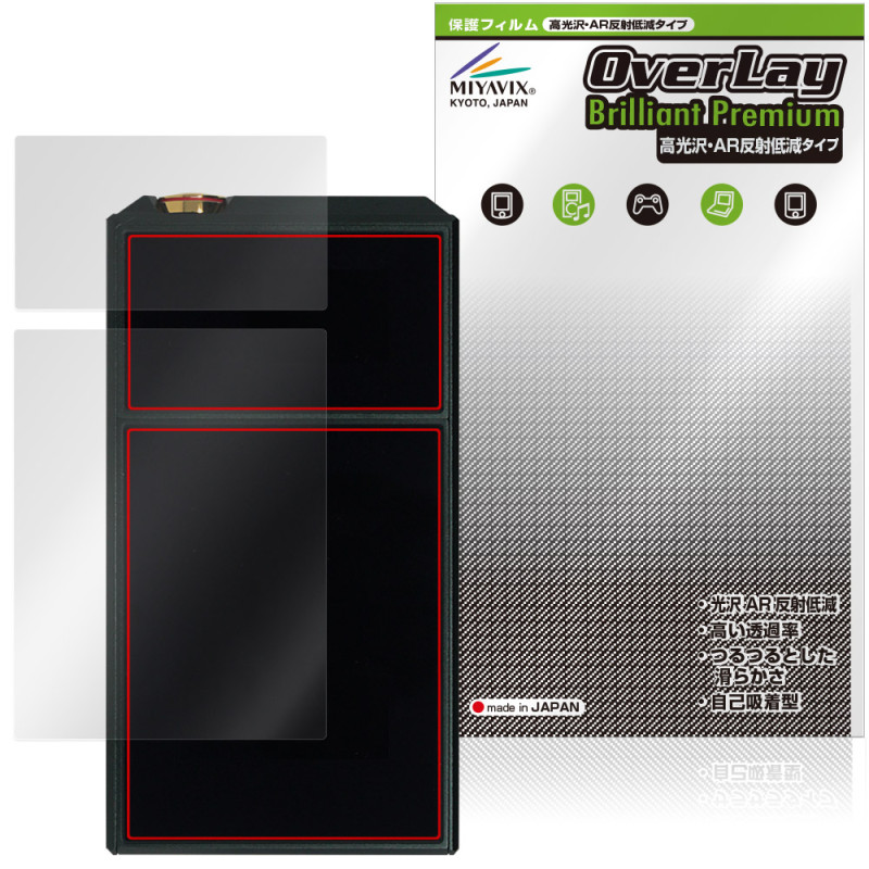LUXURY��PRECISION E7 4497 PREMIUM / STANDARD ���� �ݸ�ե���� OverLay Brilliant Premium ����� AR ȿ���㸺