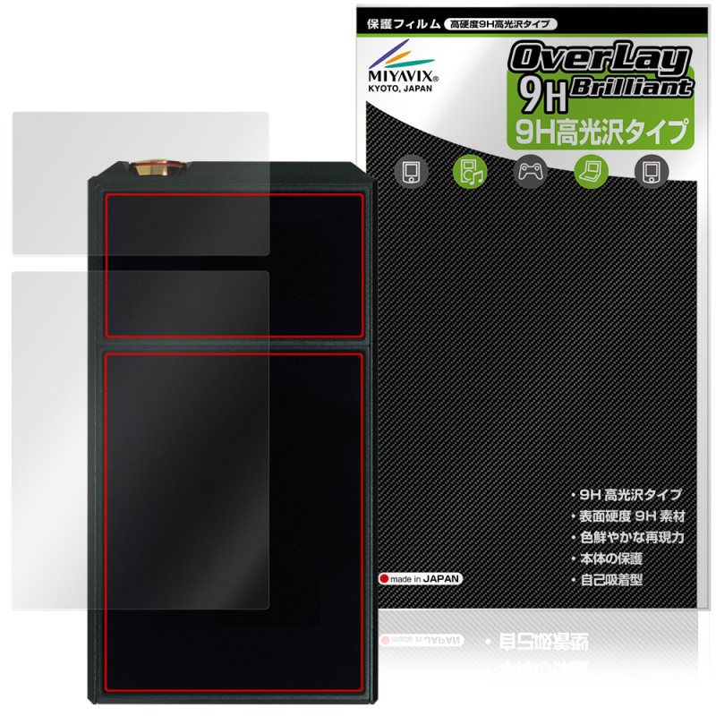 LUXURY��PRECISION E7 4497 PREMIUM / STANDARD ���� �ݸ�ե���� OverLay 9H Brilliant 9H����� Ʃ���� �����