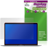 MacBook Air 13����� (2020/2019/2018) �ݸ�ե���� OverLay Absorber ����� for �ޥå��֥å� ������ �׷�ۼ� �ϡ��ɥ����� ����