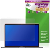 MacBook Air 13����� (2020/2019/2018) �ݸ�ե���� OverLay Absorber ��ȿ�� for �ޥå��֥å� ������ �׷�ۼ� �֥롼�饤�ȥ��å�