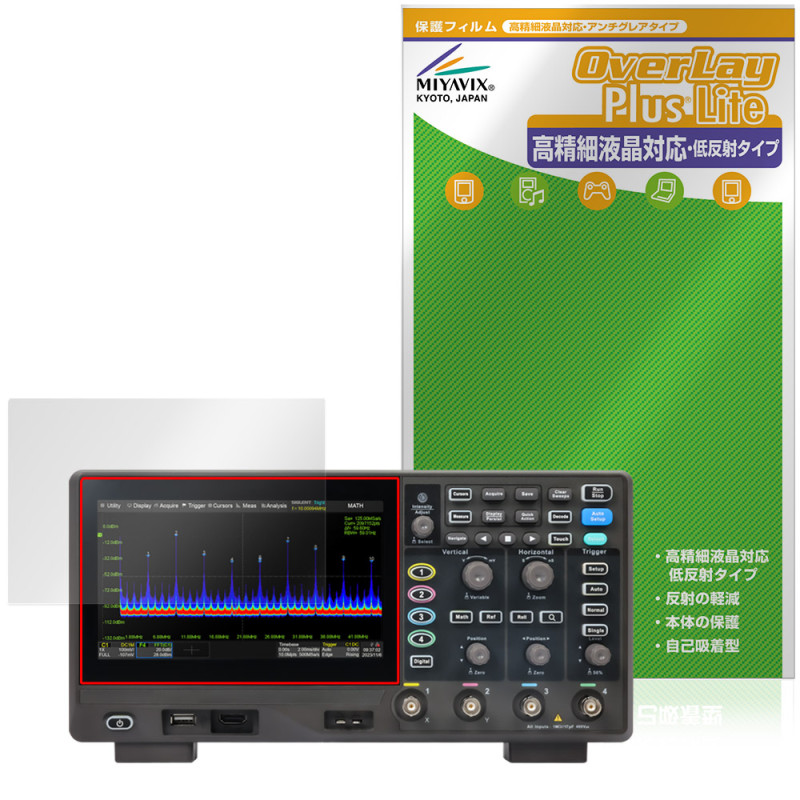 SIGLENT SDS800X HD���꡼�� �ݸ�ե���� OverLay Plus Lite for �ǥ����� �������������� �����ٱվ� ��������쥢 ȿ���ɻ� �����ɻ�