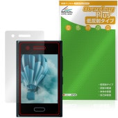 HMD Touch 4G �ݸ�ե���� OverLay Plus for ���ޡ��ȥե��� �վ��ݸ� ��������쥢 ȿ���ɻ� ����� �����ɻ�