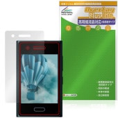 HMD Touch 4G �ݸ�ե���� OverLay Plus Lite for ���ޡ��ȥե��� �վ��ݸ� �����ٱվ��б� ��������쥢 ȿ���ɻ� ����� �����ɻ�