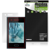 HMD Touch 4G �ݸ�ե���� OverLay 9H Brilliant for ���ޡ��ȥե��� 9H ����� Ʃ�� �����