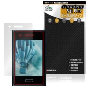 HMD Touch 4G �ݸ�ե���� OverLay 9H Plus for ���ޡ��ȥե��� 9H ����� ��������쥢 ȿ���ɻ�