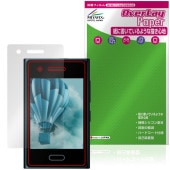 HMD Touch 4G �ݸ�ե���� OverLay Paper for ���ޡ��ȥե��� ��̣���� ��Τ褦����������